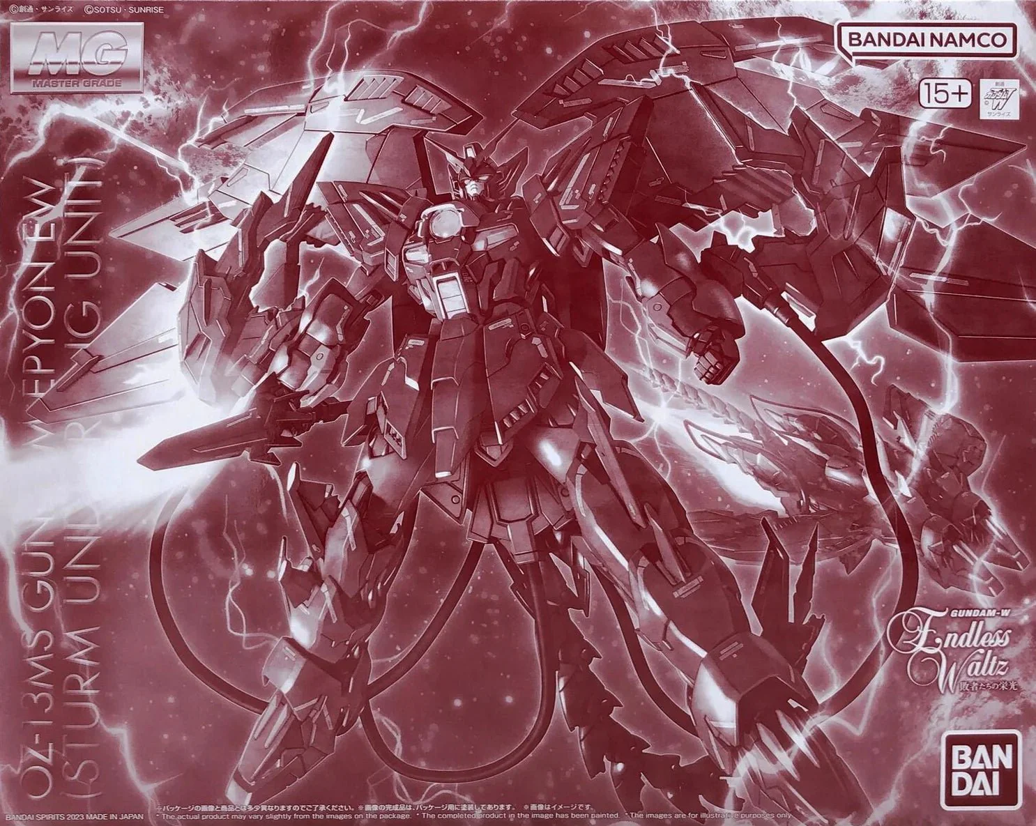 Bandai Hobby MG 1/100 GUNDAM EPYON EW (STURM UND DRANG UNIT)(2023)