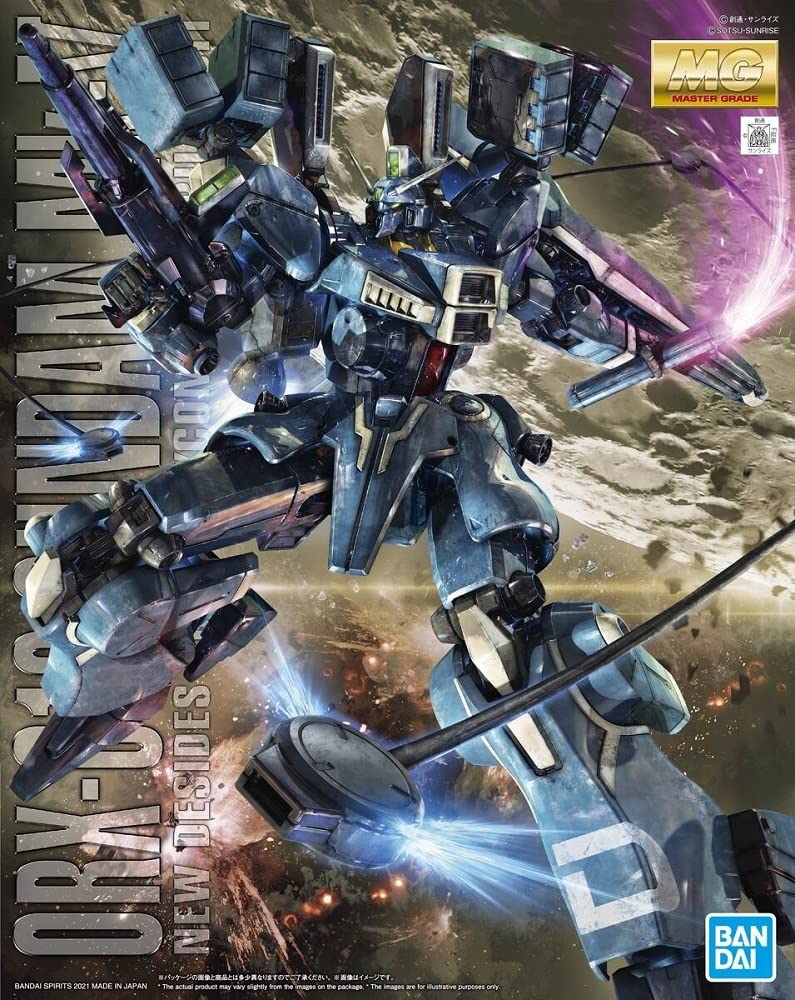 Bandai Hobby MG 1/100 GUNDAM Mk-Ⅴ(2021)