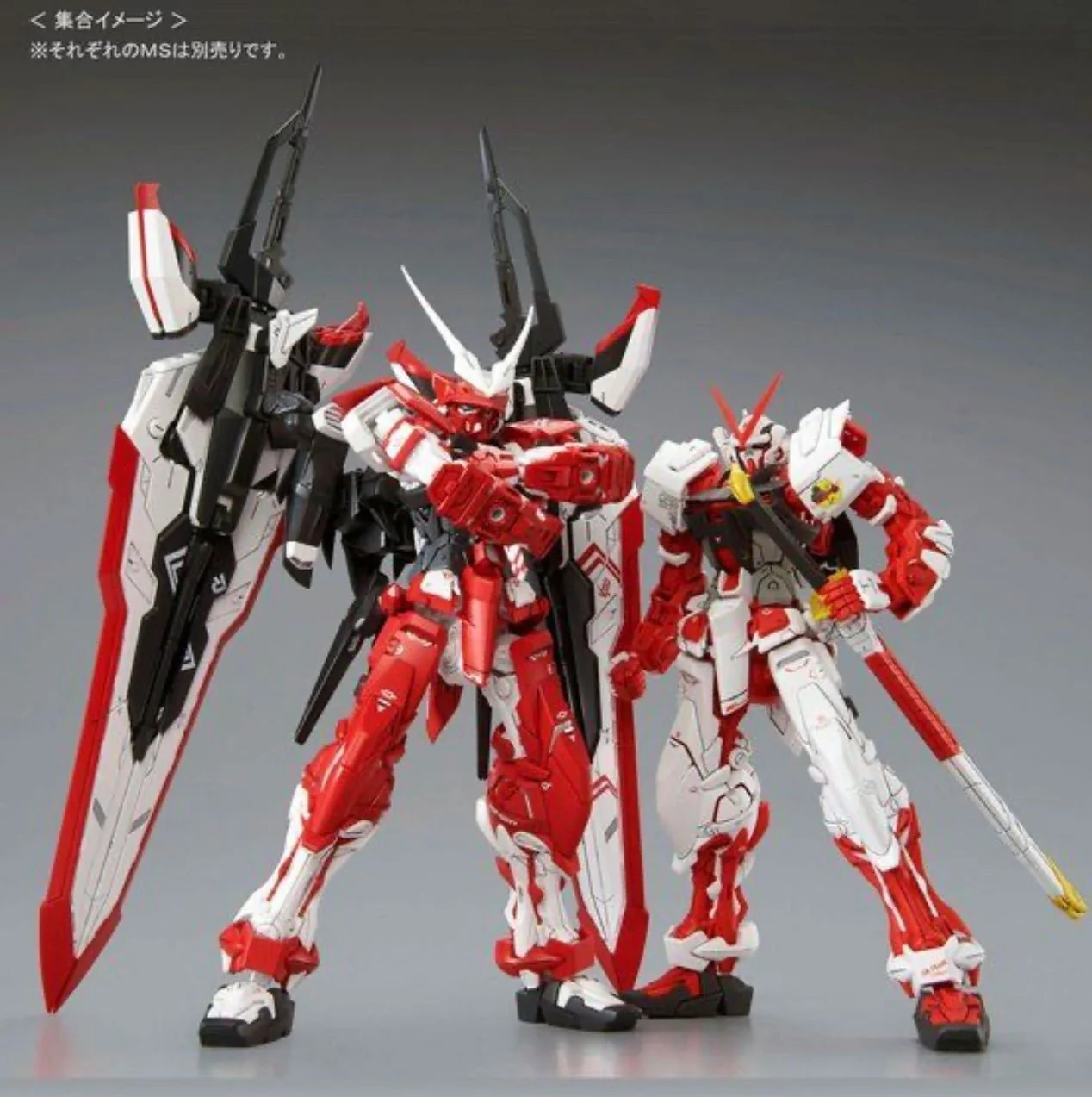 Bandai Hobby MG 1/100 MBF-02VV Gundam Astray Turn Red(2018) - Image 4