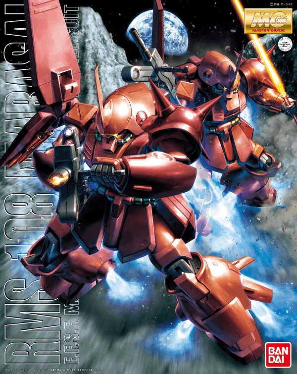 Bandai Hobby MG 1/100 RMS-108 Marasai (2012)