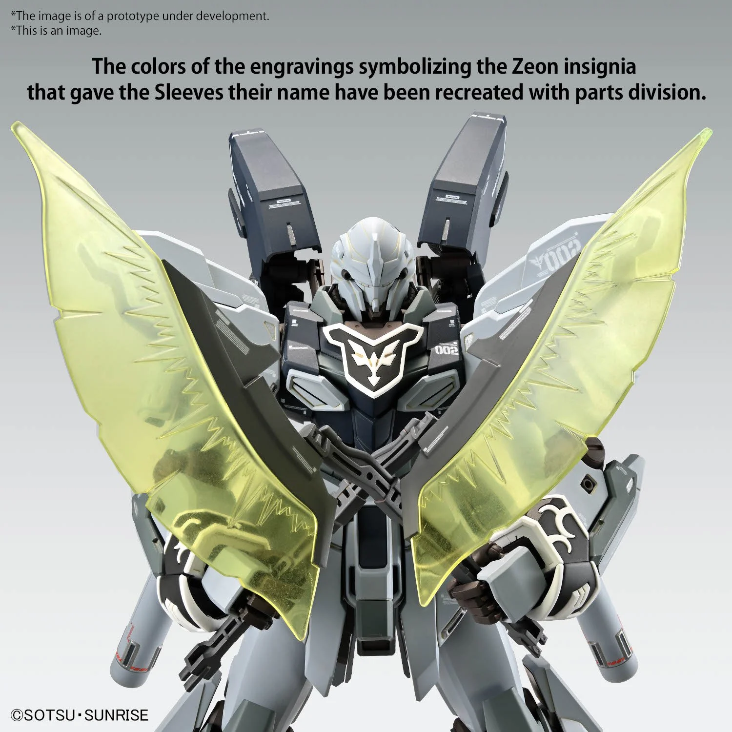 Bandai Hobby MG 1/100 SINANJU STEIN (NARRATIVE Ver.) Ver.Ka(2024) - Image 8