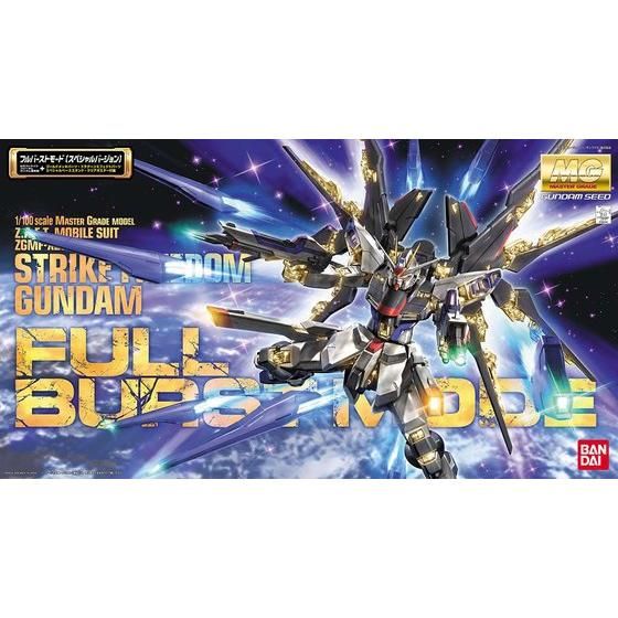 Bandai Hobby MG 1/100 STRIKE FREEDOM GUNDAM FULL BURST MODE(2006)
