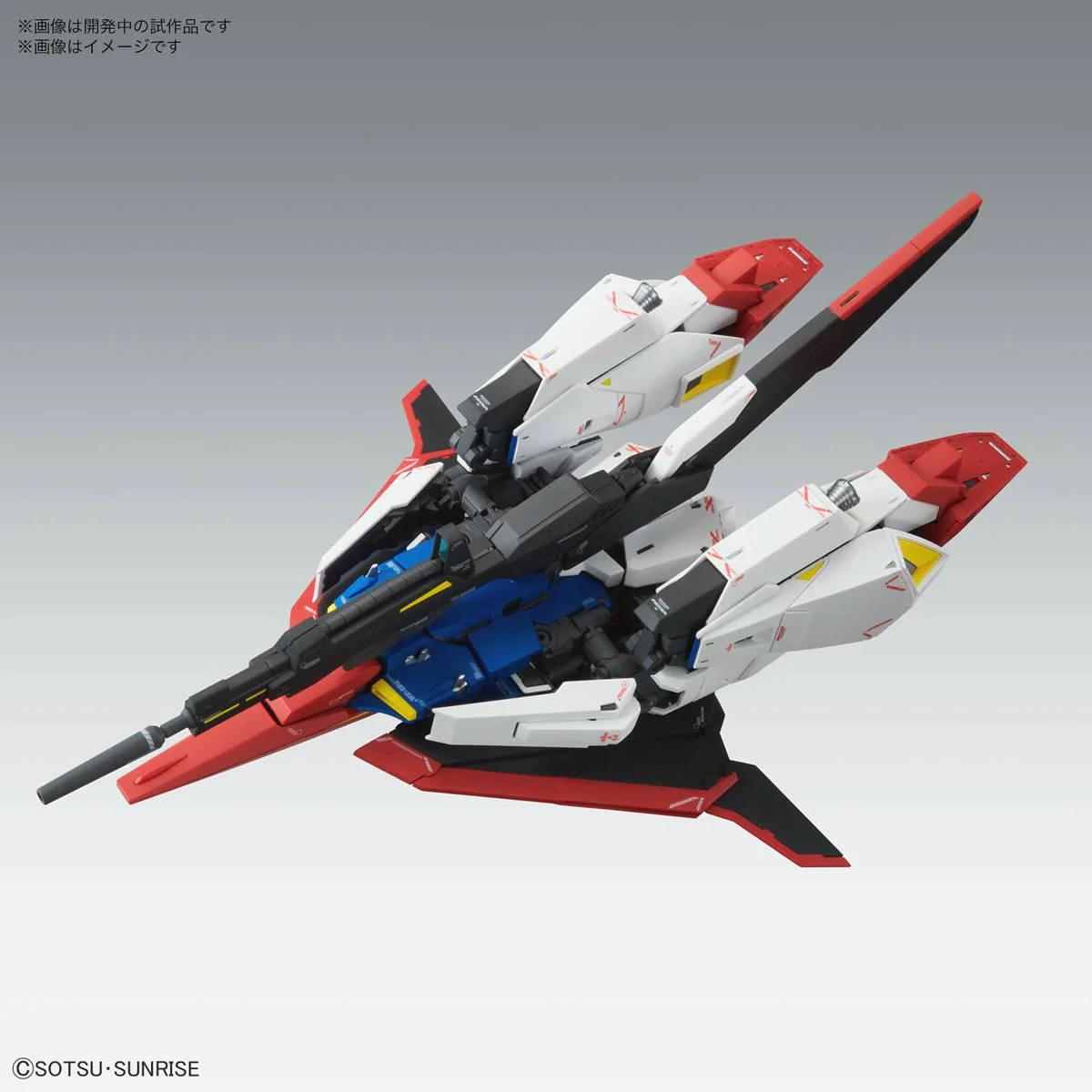 Bandai Hobby MG 1/100 Zeta Gundam Ver.Ka (2023) - Image 3