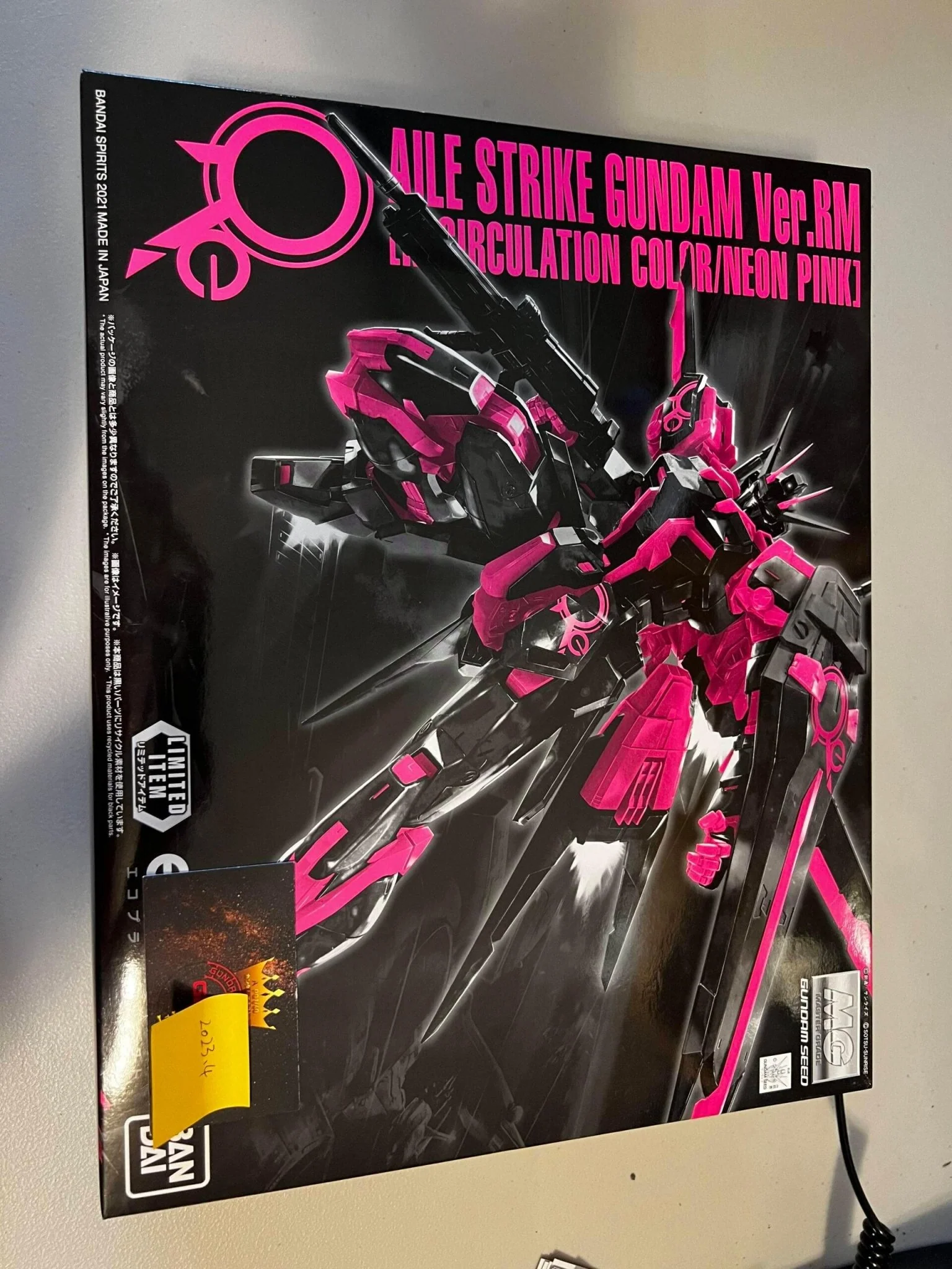 Bandai Hobby MG Aile Strike Gundam Ver.RM (Recirculation Color Neon Pink) 1/100 - Image 5
