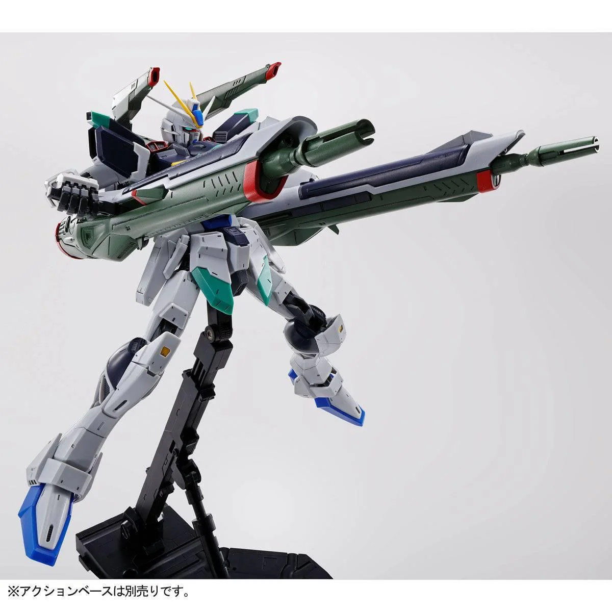 Bandai Hobby MG Blast Impulse Gundam(2020) 1/100 - Image 4