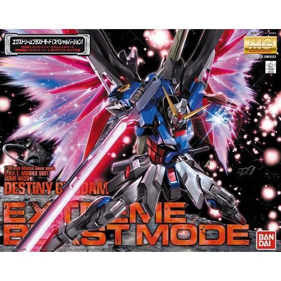 Bandai Hobby MG Destiny Gundam Special Edition Extreme Blast Mode (2007) 1/100