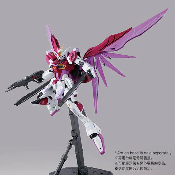 Bandai Hobby MG Destiny Impulse Gundam R (Regenes)(2014) 1/100 - Image 3