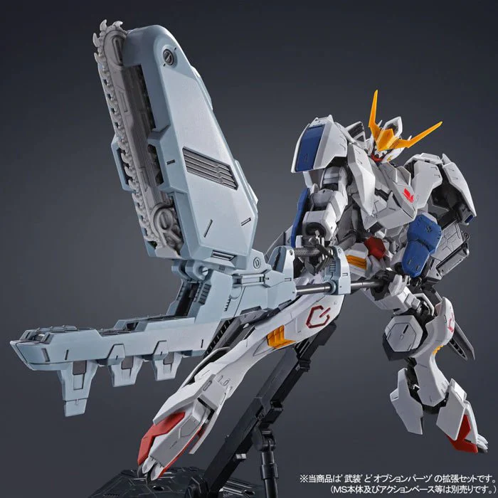 Bandai Hobby MG Expansion Parts Set for Gundam Barbatos(2020) 1/100 - Image 5