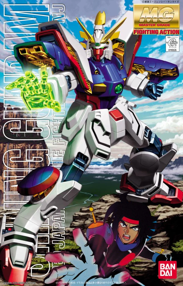 Bandai Hobby MG GF13-017NJ Shining Gundam (2002) 1/100