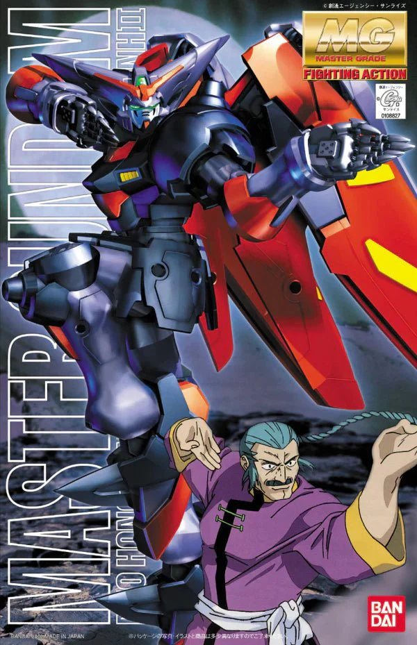 Bandai Hobby MG GF13_01NH2 Master Gundam (2002) 1/100