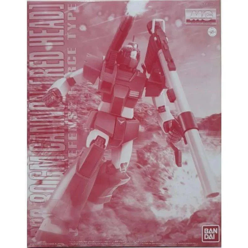 Bandai Hobby MG GM Cannon(Red Head) Jaburo Defense Force Type 1/100