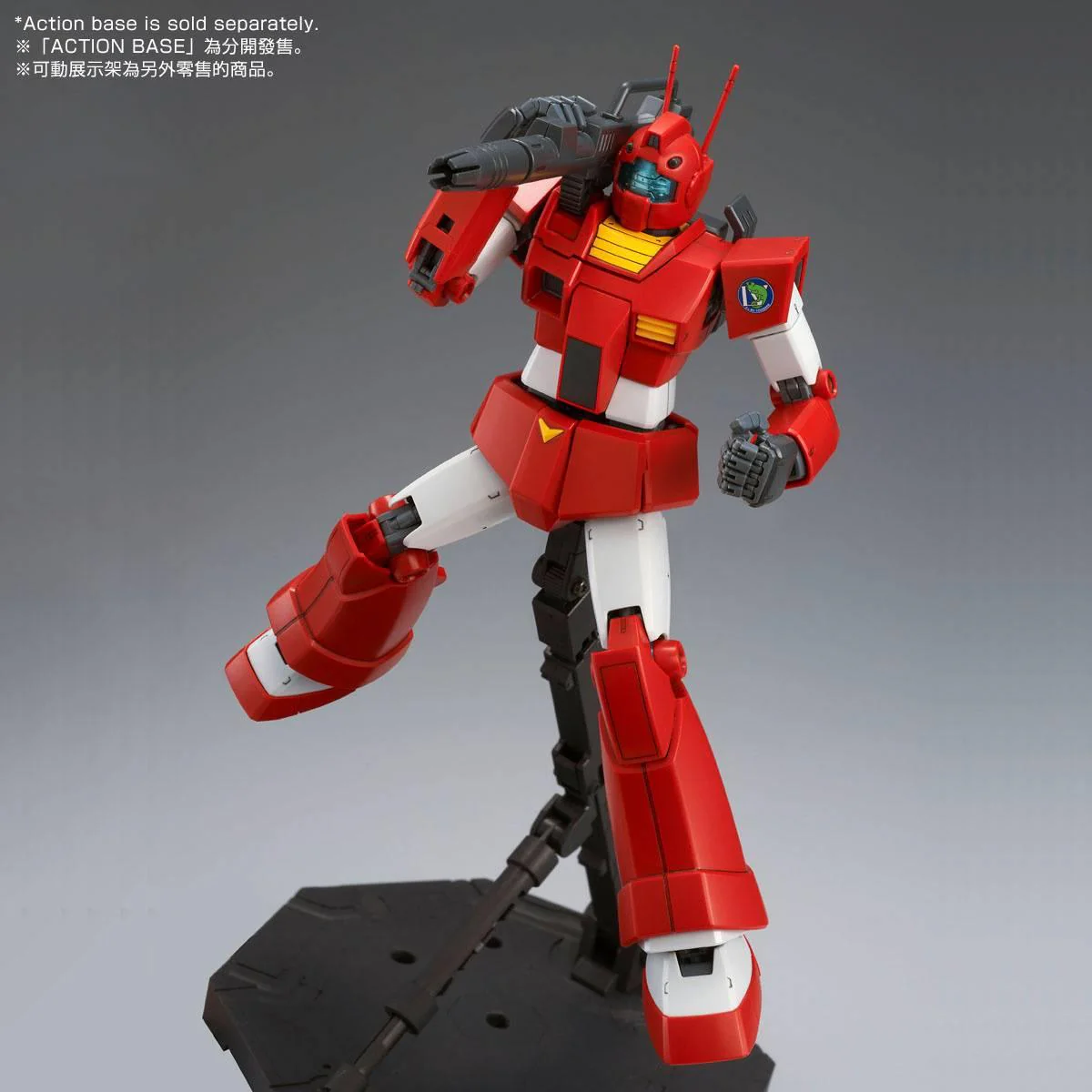 Bandai Hobby MG GM Cannon(Red Head) Jaburo Defense Force Type 1/100 - Image 4