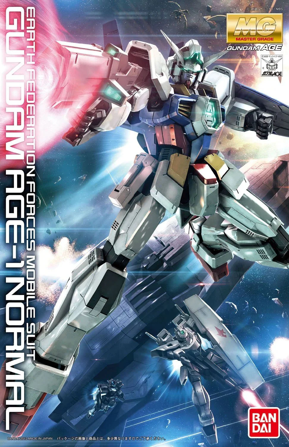 Bandai Hobby MG Gundam AGE-1 Normal (2012) 1/100