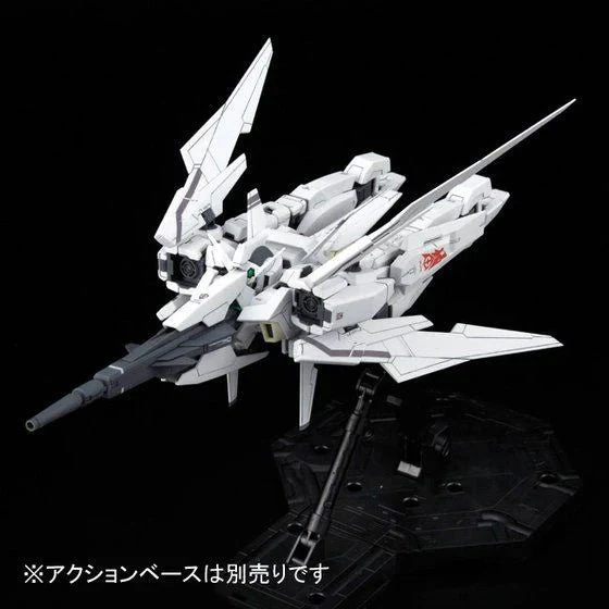 Bandai Hobby MG Gundam Age-2 SP ver.(2013) 1/100 - Image 3