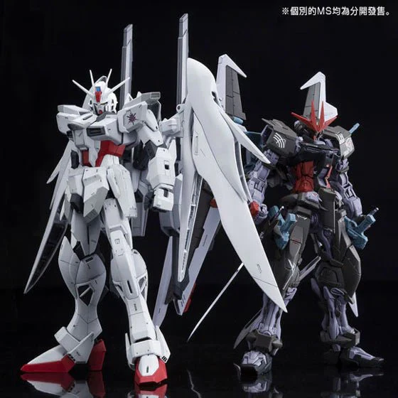 Bandai Hobby MG Impulse Gundam Blanche(2016) 1/100 - Image 6