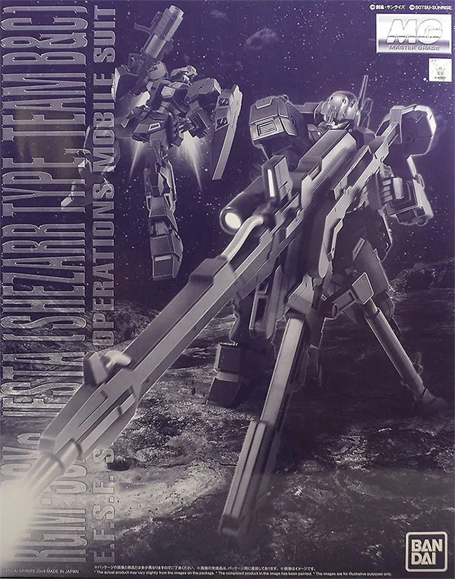 Bandai Hobby MG Jesta (Shezarr Type, Team B&C) 1/100