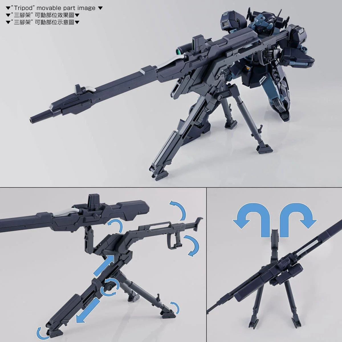 Bandai Hobby MG Jesta (Shezarr Type, Team B&C) 1/100 - Image 6