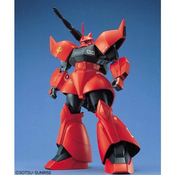 Bandai Hobby MG MS-14B/C Gelgoog Cannon(1997) 1/100 - Image 2