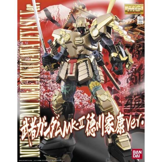 Bandai Hobby MG Musha Gundam MK-II Tokugawa Ieyasu Ver. (2010) 1/100