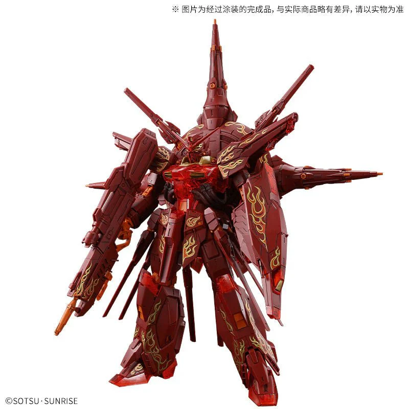 Bandai Hobby MG Providence Gundam [Cross Contrast Colors/Clear Red] 1/100 - Image 5