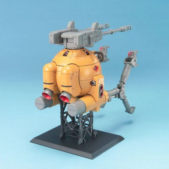 Bandai Hobby MG RB-79K Ball 08 MS(2005) 1/100 - Image 3