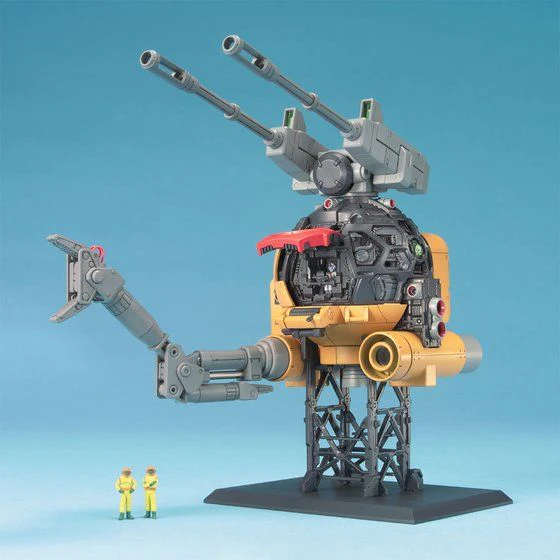 Bandai Hobby MG RB-79K Ball 08 MS(2005) 1/100 - Image 4