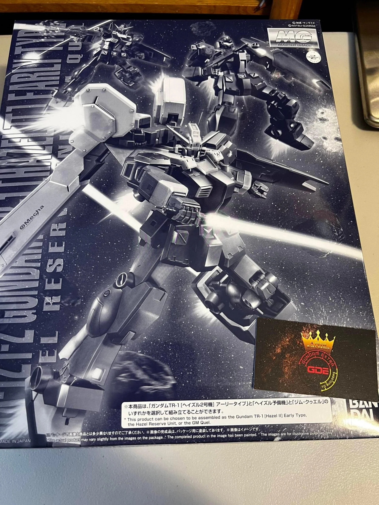 Bandai Hobby MG RX-121-2 Gundam (Hazel II fairy Type) 1/100 - Image 5