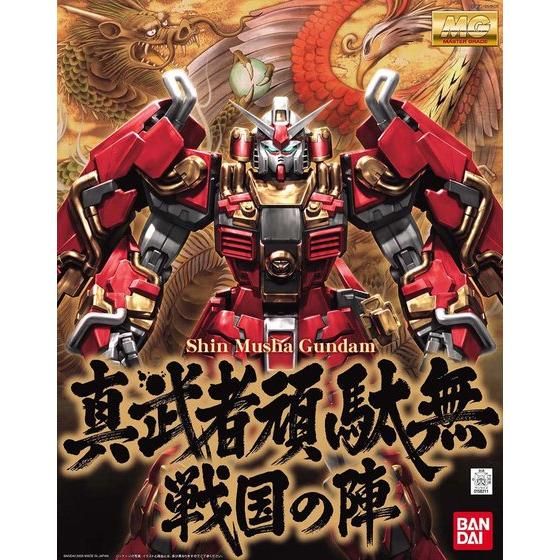 Bandai Hobby MG Shin Musha Gundam (Sengoku No Jin) (2009) 1/100