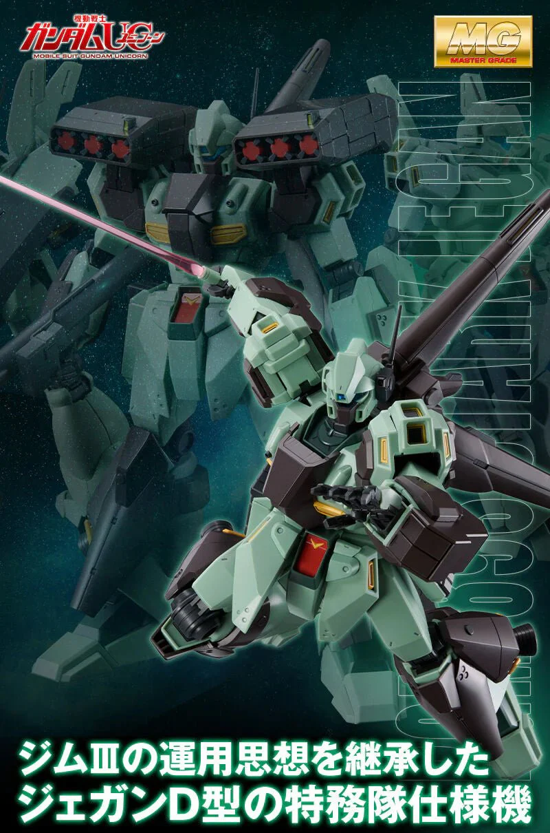 Bandai Hobby MG Stark Jegan 1/100 - Image 6