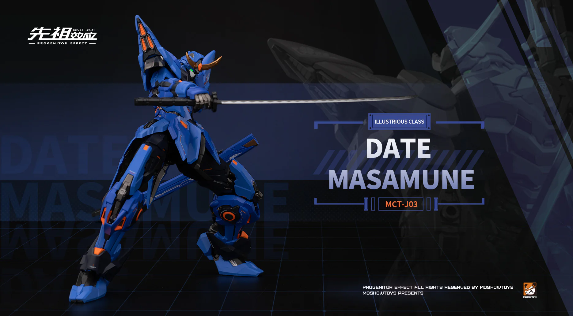 MOSHOW 1/100 Progenitor Effect Noble Class MCT-J03 Date Masamune Brahma Maru Mecha Action Figure - Image 4