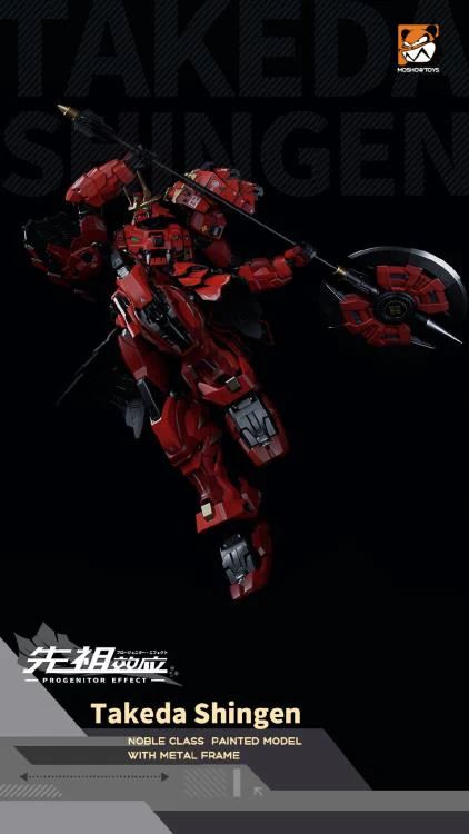 MOSHOW 1/72 Progenitor Effect MCT-J02 The Tiger Of Kai Takeda Shingen, Action Figure - Image 5
