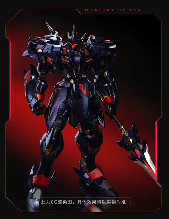 MOSHOW Noble Class MCT-E02D Lancelot (Dark Avenger) - Image 2