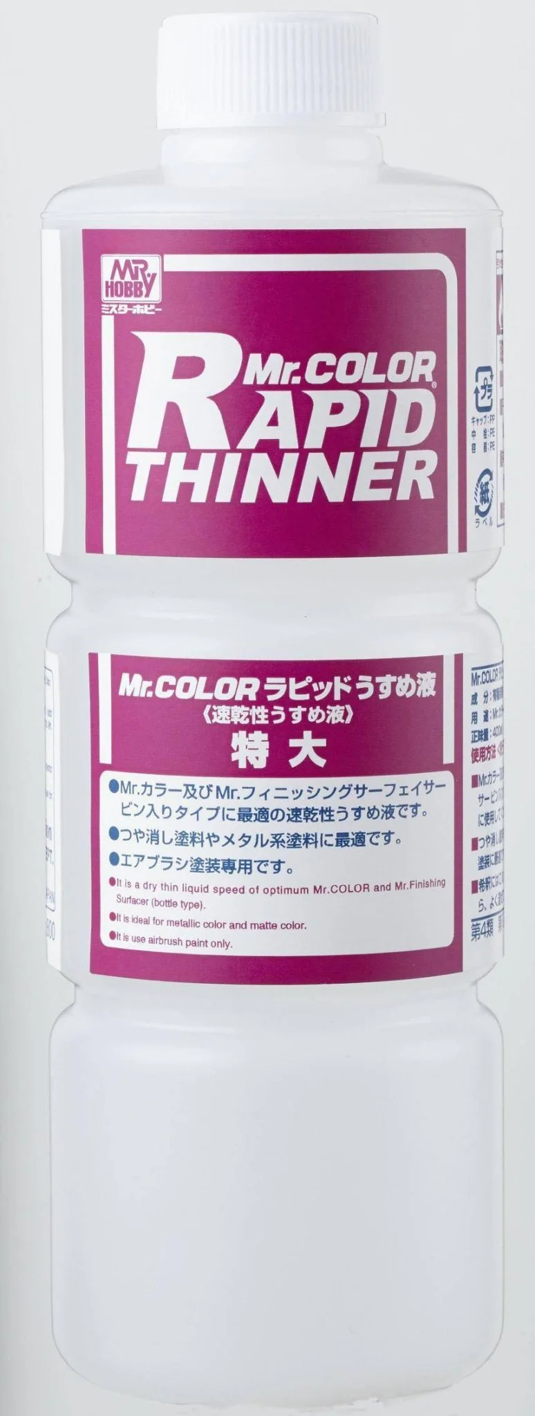 Mr. Rapid Thinner - T117