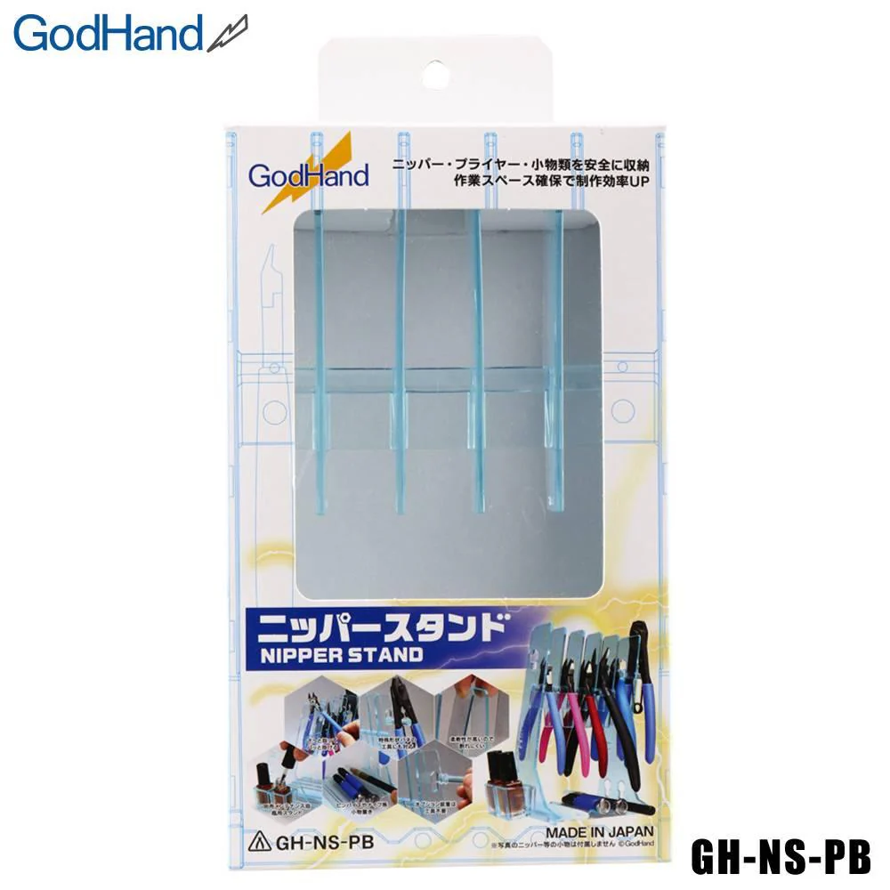 Nipper Stand GH-NS-PB - Image 3