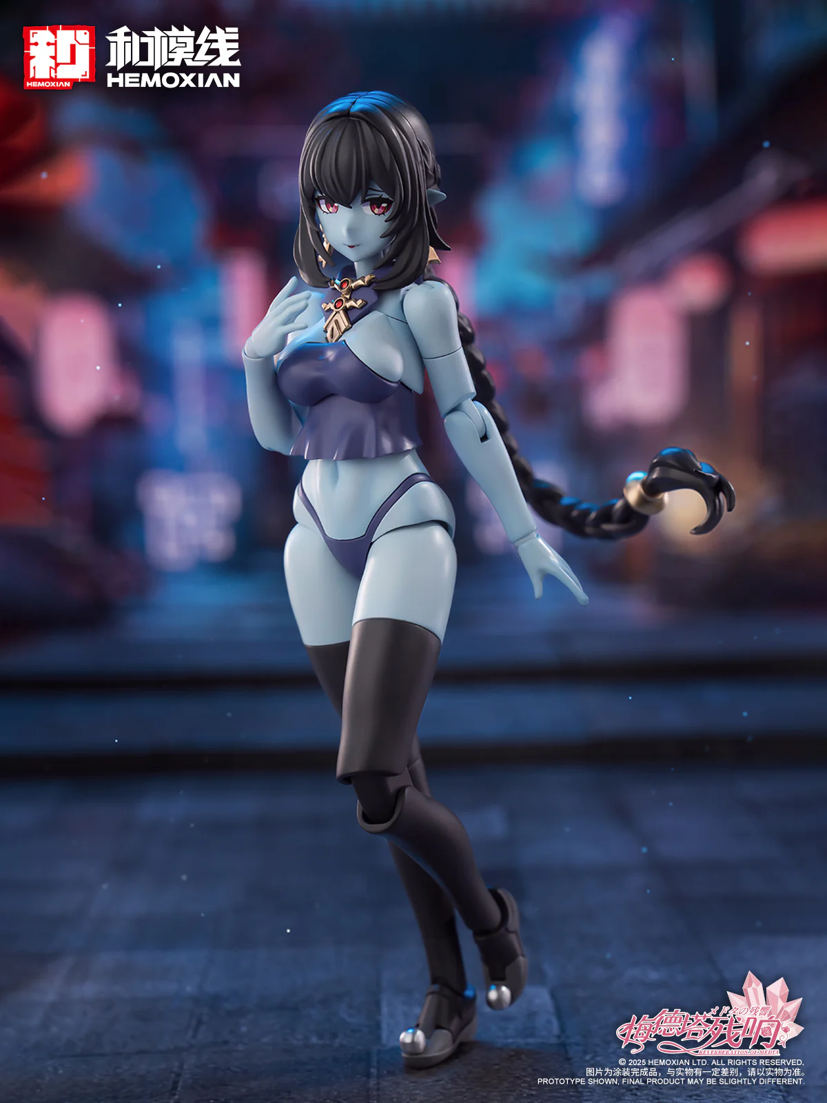 NONZERO STUDIO (Hemoxian) 1/10 JS-009 Reverberation of Medta Jiangshi Jiulian Model Kit - Image 3