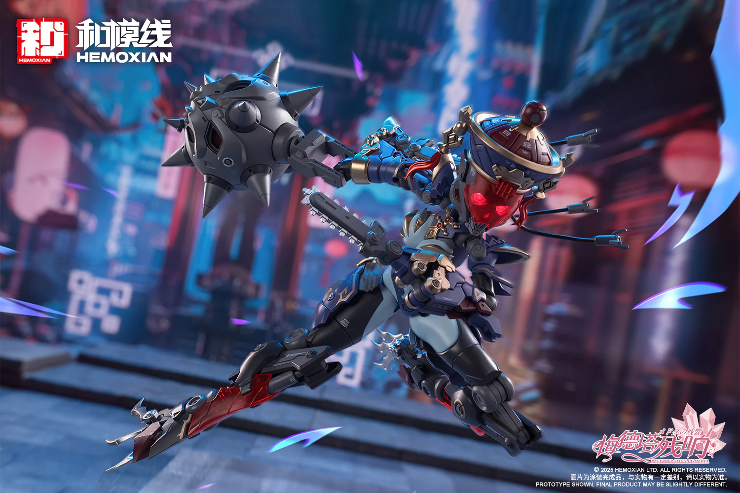 NONZERO STUDIO (Hemoxian) 1/10 JS-009 Reverberation of Medta Jiangshi Jiulian Model Kit - Image 6