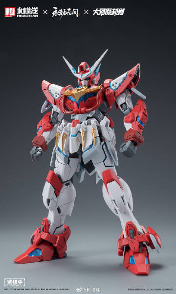 NONZERO STUDIO (Hemoxian) x NARAKA BLADEPOINT x Kunio Okawara 1/15 Yue Long Dragon Call Model Kit (Standard Edition) - Image 5