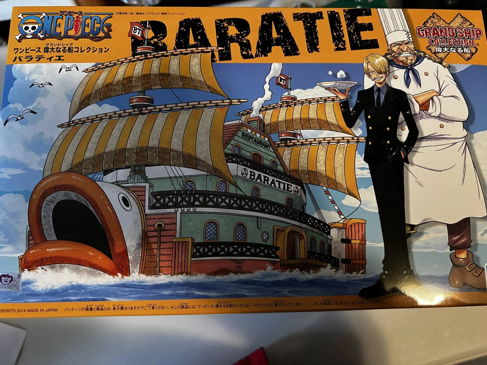 One Piece - Grand Ship Collection 10 - Baratie