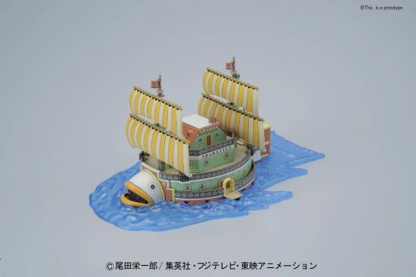 One Piece - Grand Ship Collection 10 - Baratie - Image 3