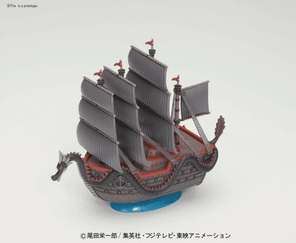 One Piece - Grand Ship Collection - 09 Dragon's Ship - Image 2