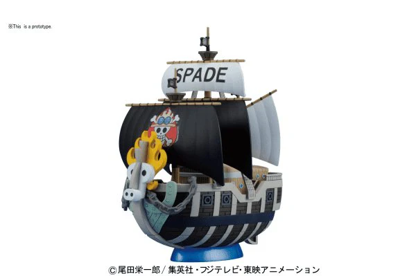 One Piece - Grand Ship Collection - #12 Spade Pirates Ship - Image 2