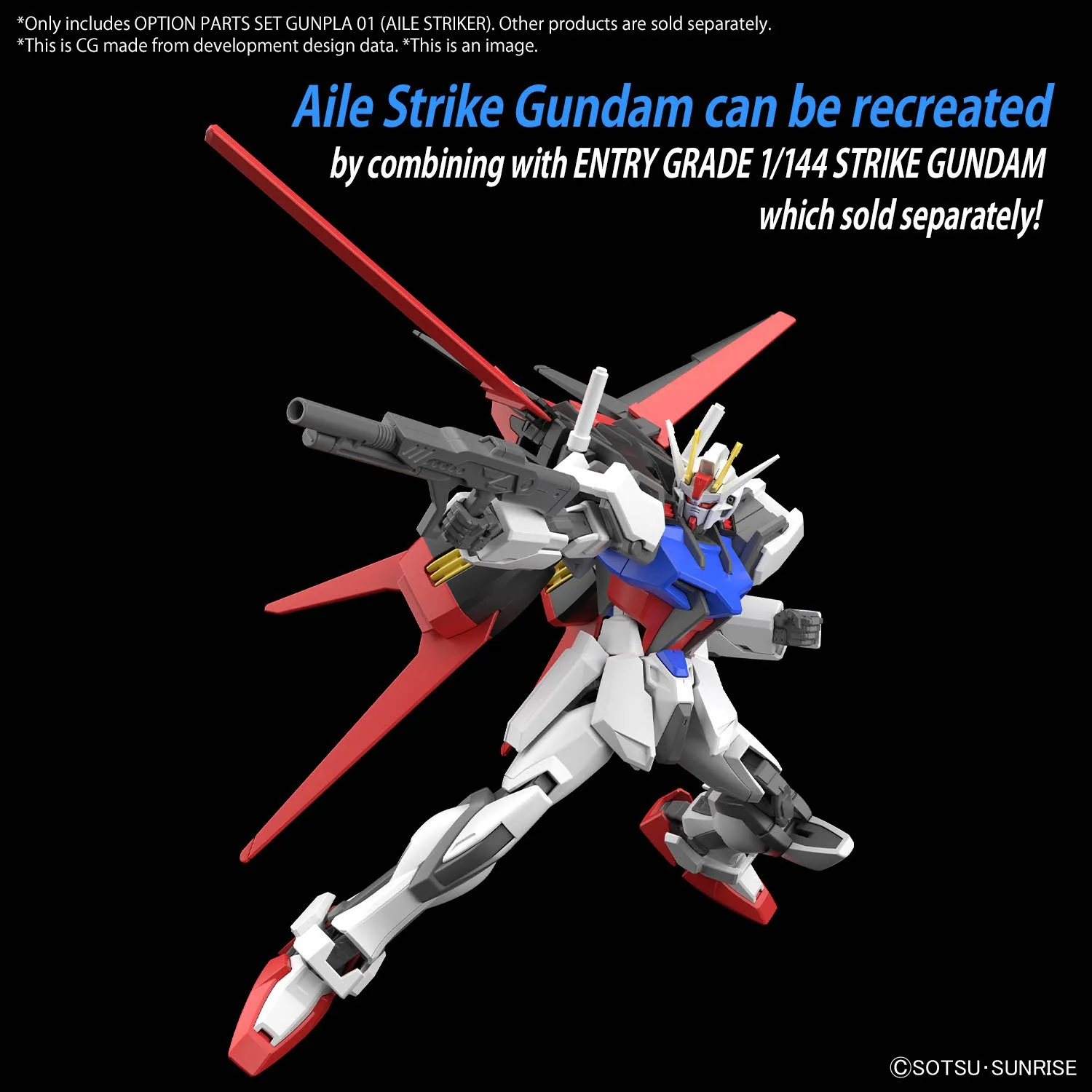 Bandai Hobby OPTION PARTS SET GUNPLA 01 (AILE STRIKER) (2024) - Image 4