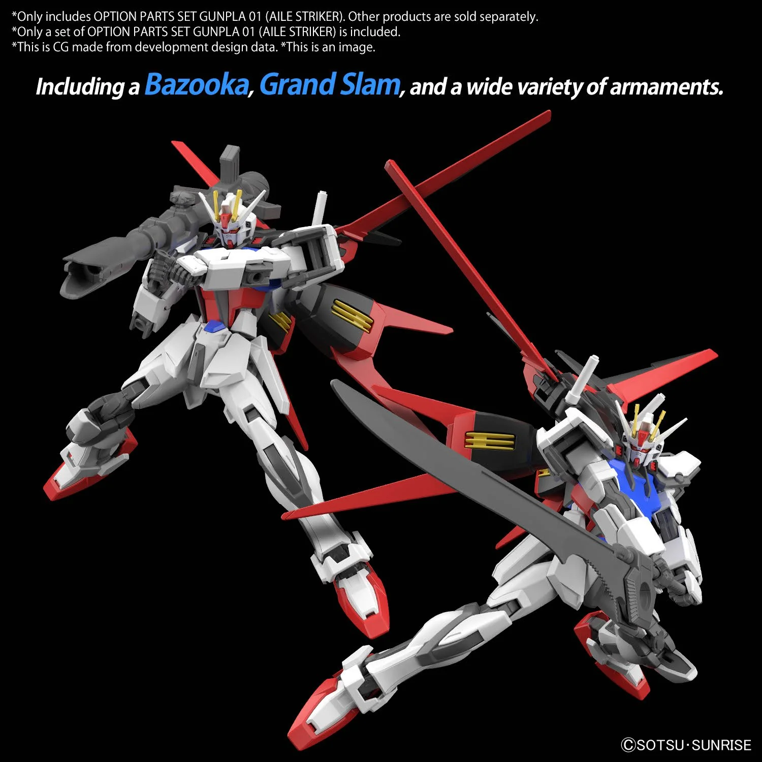 Bandai Hobby OPTION PARTS SET GUNPLA 01 (AILE STRIKER) (2024) - Image 6