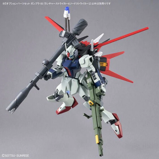 Bandai Hobby OPTION PARTS SET GUNPLA 02 (LAUNCHER STRIKER & SWORD STRIKER)(2024) - Image 11