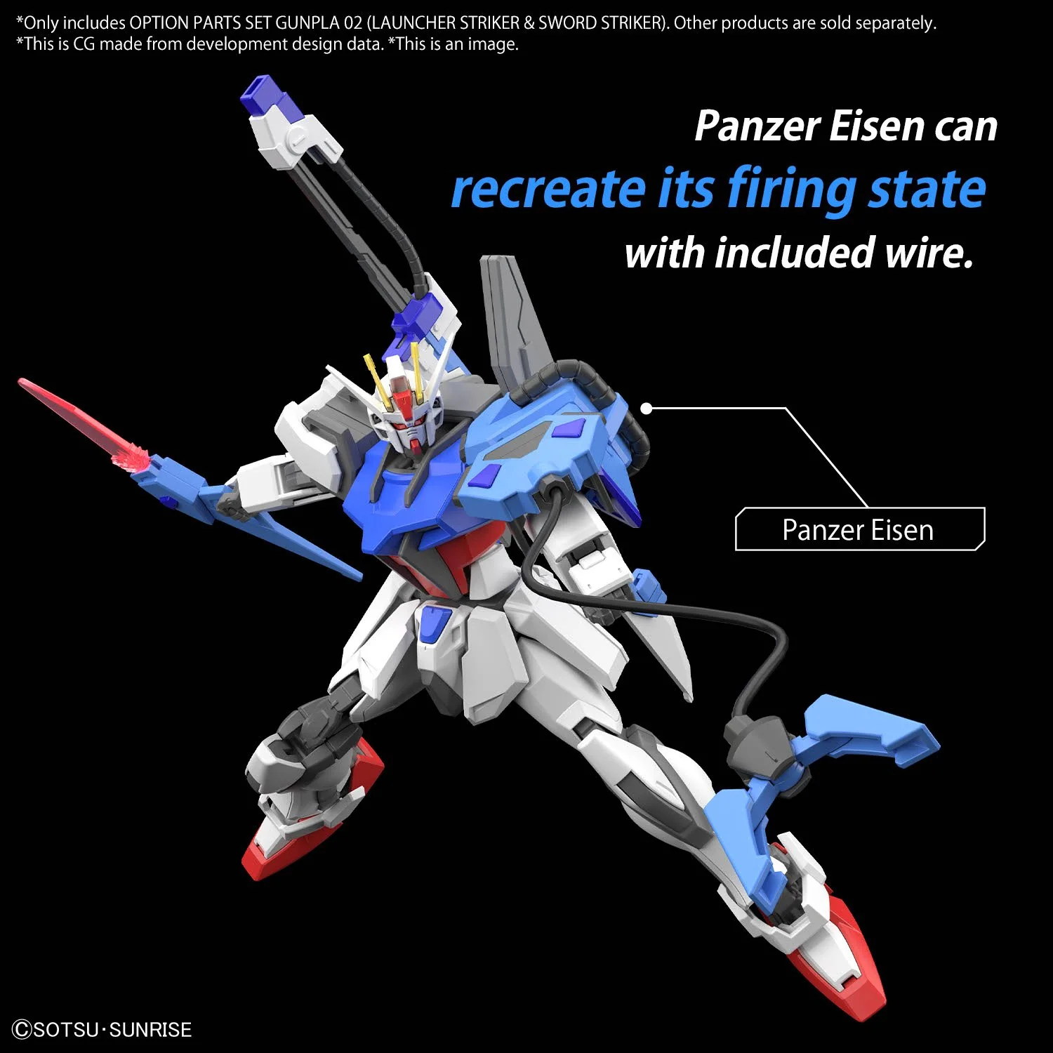 Bandai Hobby OPTION PARTS SET GUNPLA 02 (LAUNCHER STRIKER & SWORD STRIKER)(2024) - Image 4