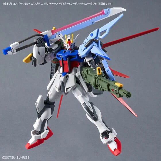 Bandai Hobby OPTION PARTS SET GUNPLA 02 (LAUNCHER STRIKER & SWORD STRIKER)(2024) - Image 9