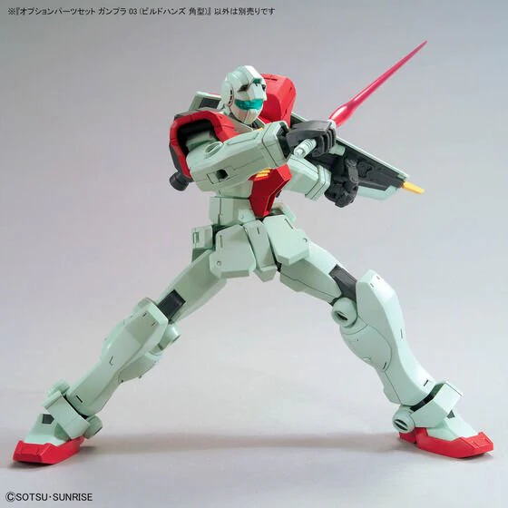 Bandai Hobby OPTION PARTS SET GUNPLA 03 (BUILD HANDS EDGE)(2024) - Image 2