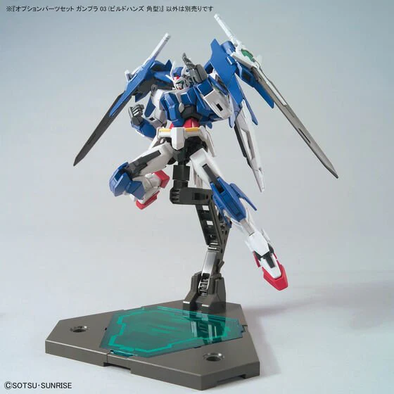 Bandai Hobby OPTION PARTS SET GUNPLA 03 (BUILD HANDS EDGE)(2024) - Image 5