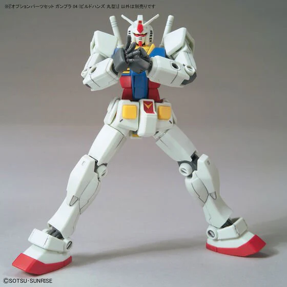Bandai Hobby OPTION PARTS SET GUNPLA 04 (BUILD HANDS ROUND(2024) - Image 3
