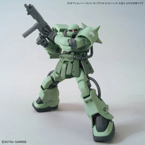 Bandai Hobby OPTION PARTS SET GUNPLA 04 (BUILD HANDS ROUND(2024) - Image 4